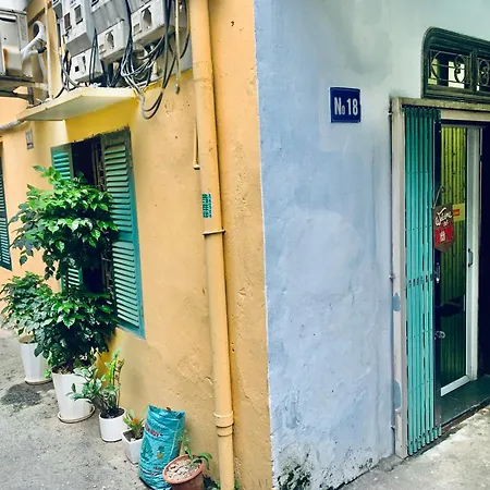 Huong'S Family Homestay Ханой Экстерьер фото